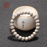 今夕 星月菩提手串 10*8mm 10096486688200