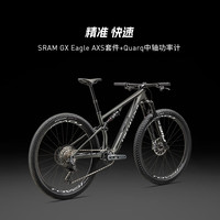 SPECIALIZED闪电 EPIC 8 EXPERT 碳纤维电变避震XC林道软尾山地车  M