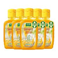 太太乐鲜鸡汁调味料68g*5瓶炒菜煮面拌馅煮汤家用调味品