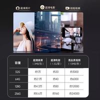 赛帝曼克 STmagic USSD 手机固态U盘高速USB3.2/Type-C双接口固态u盘大容量移动固态优盘 办公商务U盘