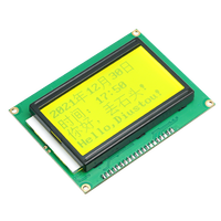 丢石头 LCD12864 LCD19264显示屏 网络配件 液晶显示器 蓝屏/黄绿屏 带背光 LCD12864，3.3V带字库 蓝屏