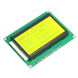 丢石头 LCD12864 LCD19264显示屏 网络配件 液晶显示器 蓝屏/黄绿屏 带背光 LCD12864，3.3V带字库 蓝屏