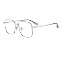 海伦凯勒眼镜近视镜框镜架配镜套餐H82054C9镜框配1.61防蓝光变色镜片