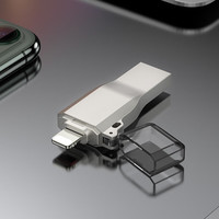 乐奇炫 苹果手机u盘手机电脑U盘双接口优盘安全加密 银色 32GB