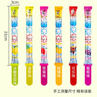 开心 旺旺棒冰冰果味饮料35g*1根