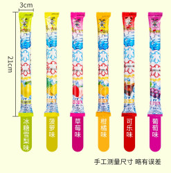 开心 旺旺棒冰冰果味饮料35g*1根