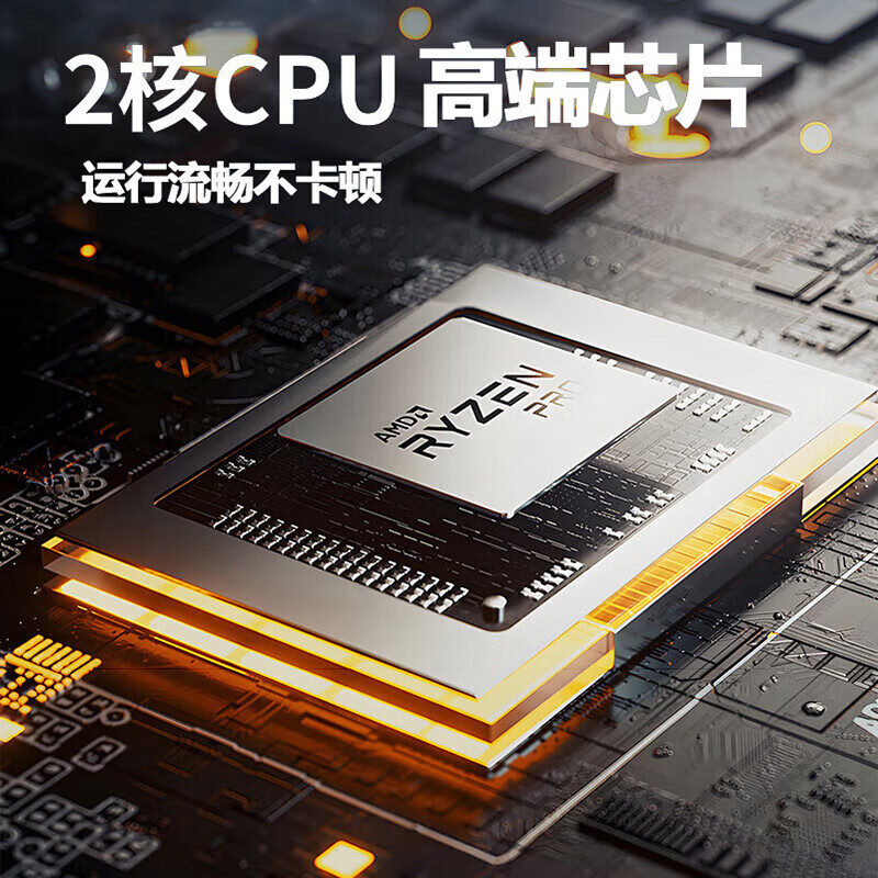  三井斗士 20000款游戏 游戏机+无线手柄  游戏机64G+双无线手柄+20000款游戏 国行版