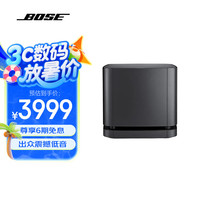 BOSE 低音后环绕 电视音箱回音壁选配低音 后环绕  （无法单独使用 需搭配Bose产品） BM500 无线低音箱