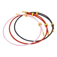 曼卡龙【时尚饰品】手绳手链情侣款红色黑色粉色男女定价生日礼物 万能钢丝绳(红)