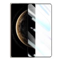 朗客适用华为mate X6钢化膜matex6典藏版折叠外屏手机膜曲面覆盖超薄超清玻璃抗指纹防摔耐磨保护贴膜