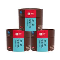 池润【更高量效】长白山头道破壁灵芝孢子粉增强免疫力富含孢子油 1g*60袋*3盒【季度量套餐】