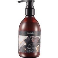 加量装330ml琴叶侧柏叶盈润.发防脱生姜洗发水蓬松固发露