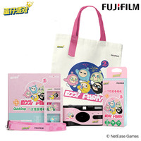 富士 FUJIFILM QuickSnap 1986一次性胶卷相机 复古胶片机 胶卷相机蛋仔派对联名礼盒（含27张胶卷）蛋仔粉