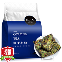 陈一凡漳平水仙 漳平高山乌龙茶 传统摇香浓香型水仙茶袋装250g