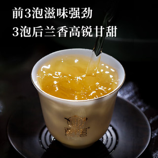 御举茗普洱生茶 昔归普洱茶生茶 生普洱茶饼 云南茶叶自己喝 【2022年大雪山】*