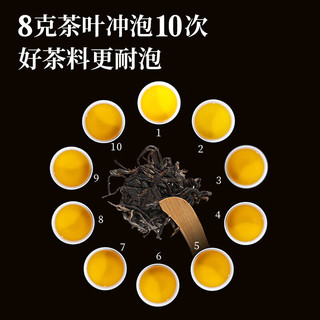 御举茗普洱生茶 昔归普洱茶生茶 生普洱茶饼 云南茶叶自己喝 【2022年大雪山】*