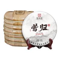 御举茗普洱生茶 昔归普洱茶生茶 357g生普洱茶饼 云南茶叶自己喝 整提7饼2499克 1提+送1饼（共8饼）