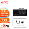 EPZ TP35PRO 解码耳放小尾巴专业游戏声卡音频解码器无损HIFI发烧便携typec耳机放大器