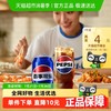 pepsi 百事 可乐碳酸饮料(包装随机)（包装随机）330ml*24罐*2件