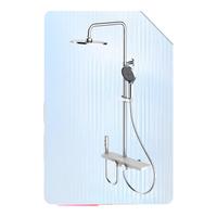 潜水艇花洒全套淋浴套装铜可升降圆形顶喷四功能巨幕顶喷明装卫浴花洒 亮银色【四功能HS6403】