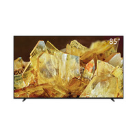 索尼 SONY 85英寸4K 120Hz高刷安卓智能液晶电视 XR-85X90L（银黑色）