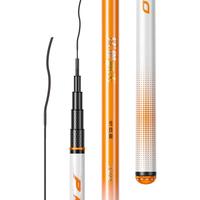 佳钓尼（JIADIAONI）伏魔鲢击橙小白鲢鳙鱼竿手竿超轻硬钓鱼竿轻量竞技竿6.3米