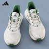 adidas 阿迪达斯 JH5153 男款跑步鞋