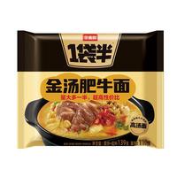 今麦郎 一袋半高汤面 方便面 金汤肥牛面五连包