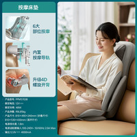 飞利浦 按摩靠垫家用背部腰部全自动揉捏座椅颈椎按摩仪男女生礼物