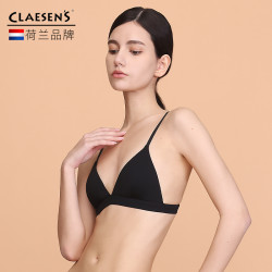 Claesen's 无痕 女士文胸