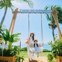 三亚 美高梅酒店 阳台花园 亲子房2晚+萤火虫|哪吒剧场