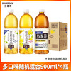 三得利 无糖乌龙茶900ml*12瓶