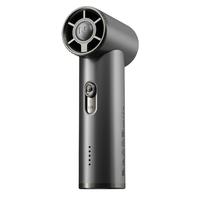 奈特科尔【高速聚风降温】nef01手持高速长续航小风炮便携无刷涡轮电风扇 灰色【5档/4000毫安时/13h续航】