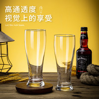 2024啤酒杯大容量轻奢高档玻璃小麦精酿酒杯家用扎啤杯高级感