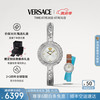 VERSACE 范思哲 手表女高奢时尚简约小牛皮石英女士腕表/七夕情人节礼物送女友