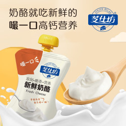 芝仕坊 cheese fun 新鲜原制奶酪 原味55g*1袋