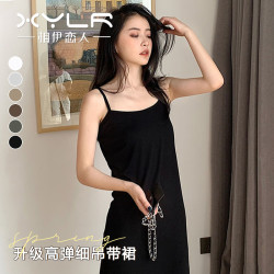 相伊恋人 XYLIANREN 2025年新款无袖吊带裙女中长款内搭打底睡衣衬裙外穿