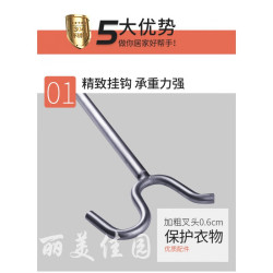 惠翔 304不锈钢挑衣杆 实心家用晾撑衣杆 阳台晒衣架