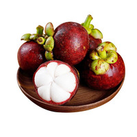 京盟主 泰国进口山竹 4.2斤 大果5A