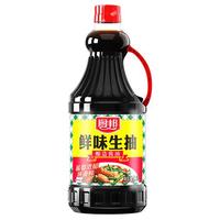 厨邦 鲜味生抽 酿造酱油 大厨烹调炒菜凉拌点蘸清蒸 1.25L
