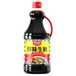 厨邦 鲜味生抽 酿造酱油 大厨烹调炒菜凉拌点蘸清蒸 1.25L