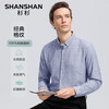杉杉 SHANSHAN 男士纯棉长袖衬衫