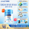 美赞臣 学优力系列 儿童奶粉 国产版 700g