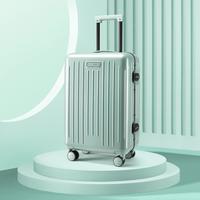 美旅 果冻箱行李箱结实耐用旅行箱可登机拉杆箱BB5