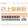 锐舞 超能气泡电动牙刷成人2025新款软毛智能男女礼物情侣声波扫振