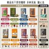 Peet's COFFEE 皮爷咖啡 精品冻干即溶咖啡粉 24g 每盒8颗