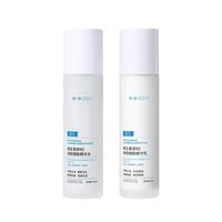 IDX水乳套装200ml控油收缩毛孔爽肤水湿敷水护肤品 B5净颜水乳套装