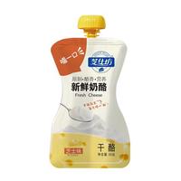 芝仕坊 早餐营养奶酪 新鲜原制奶酪 原味/袋