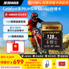 EXASCEND 至誉科技catalyst系列V60 SD高速存储卡SDXC UHS-II A7M4/A7C/R6相机 128G日常旅拍