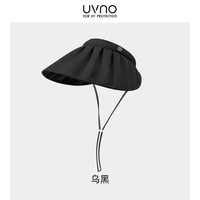 uvno 贝壳防晒帽 女士 遮阳帽 UV21039
